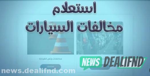 مميزات وعيوب العمل عن بعد