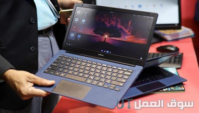 أهم مواقع لشراء لاب توب مستعمل