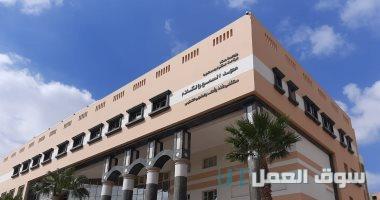 تطورات معهد السمع والكلام