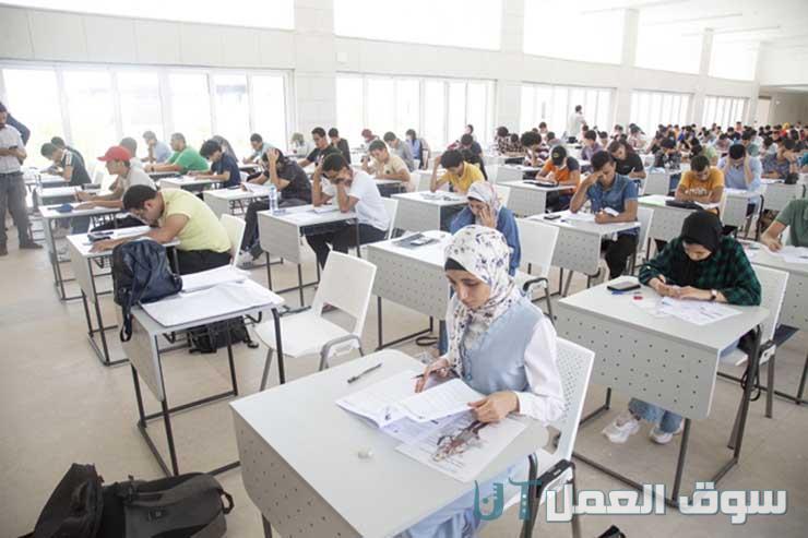 شروط وأوراق التقدم للجامعة اليابانية