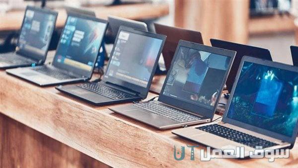 أفضل موقع لشراء لاب توب مستعمل