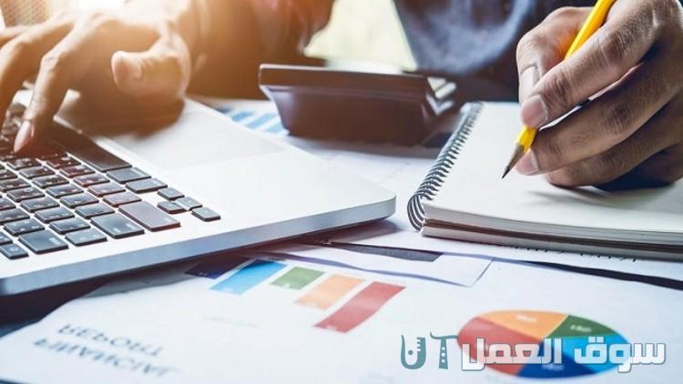 كورسات محاسبة معتمدة دولياً مجانا