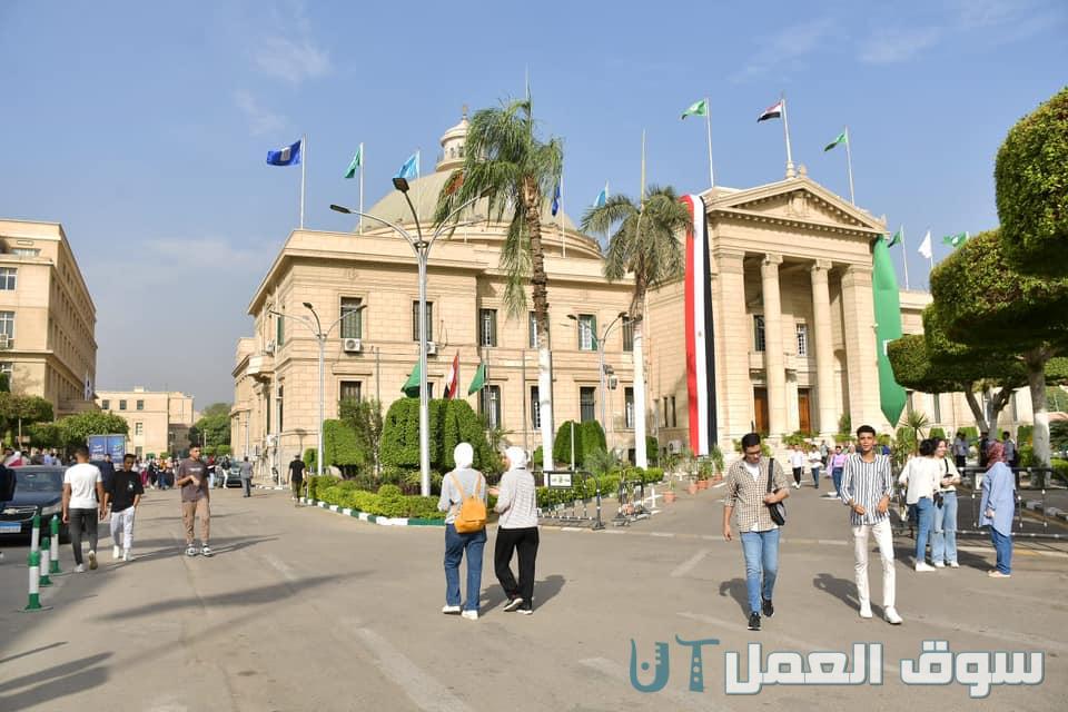 تخصصات جامعة القاهرة