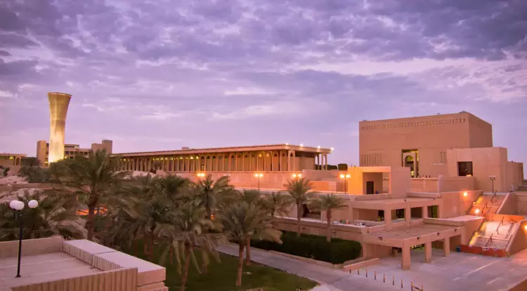 أفضل 10 جامعات في السعودية