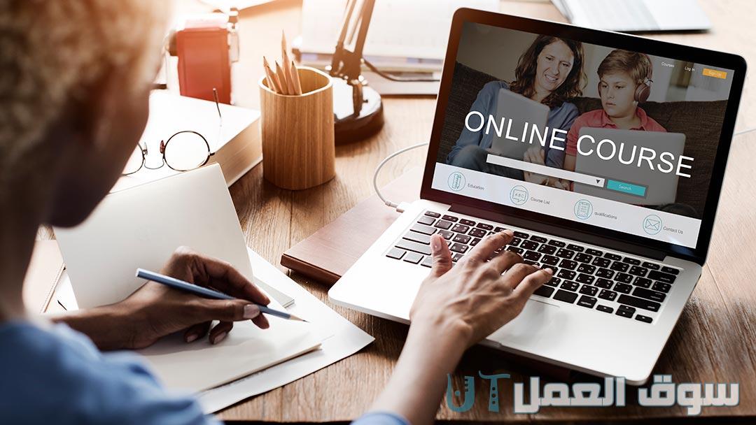 افضل موقع كورسات مجانية