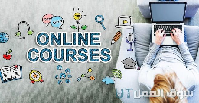 مواقع كورسات مجانية عربية بشهادة معتمدة