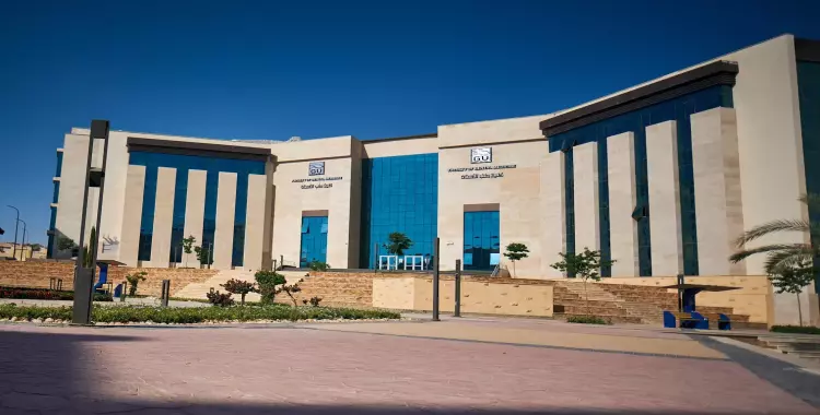 موقع جامعة الجلالة