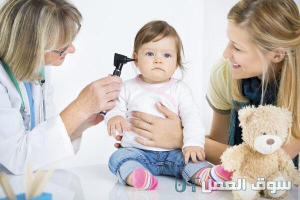 أهداف معهد السمع والكلام