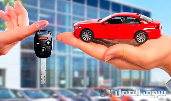 أفضل موقع لبيع السيارات المستعملة في السعودية