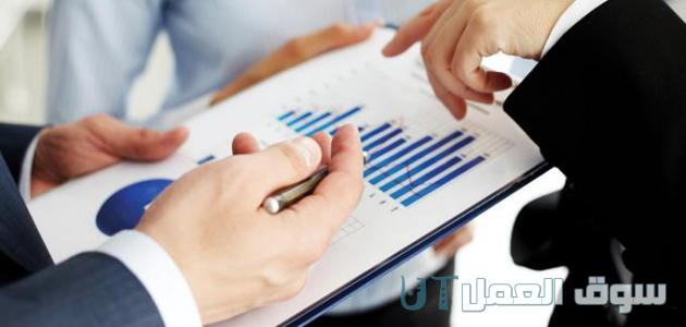 أشهر تخصصات إدارة الأعمال