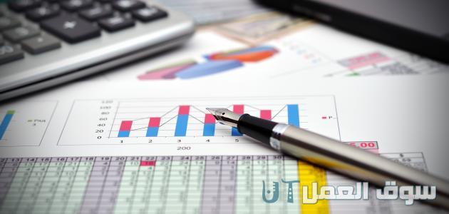 أهم تخصصات إدارة الأعمال