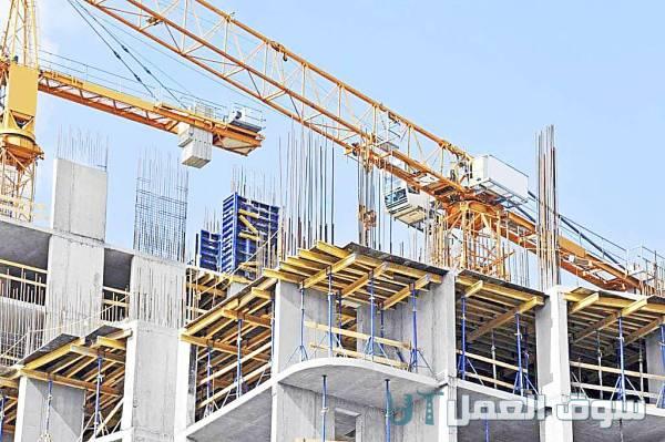 شركة معمار المرشدي للمقاولات