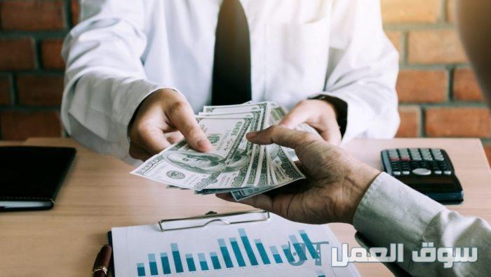 شركات تسديد الديون بالتقسيط في مصر