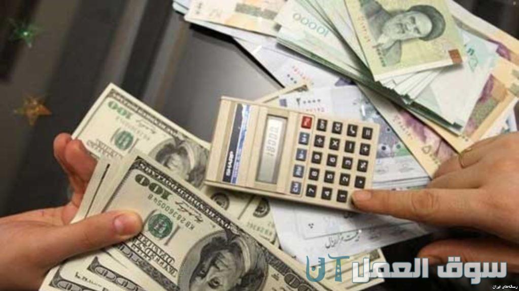 أنواع القروض البنكية المقدمة بالتقسيط في مصر