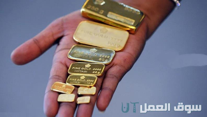 أفضل شركات الذهب فى مصر