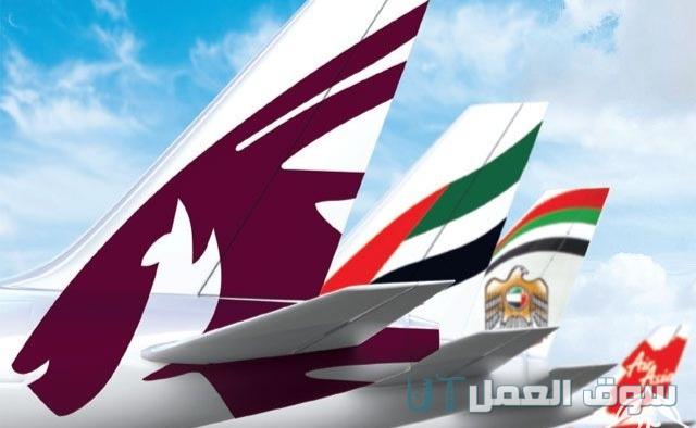 أهم شركات الطيران في العالم