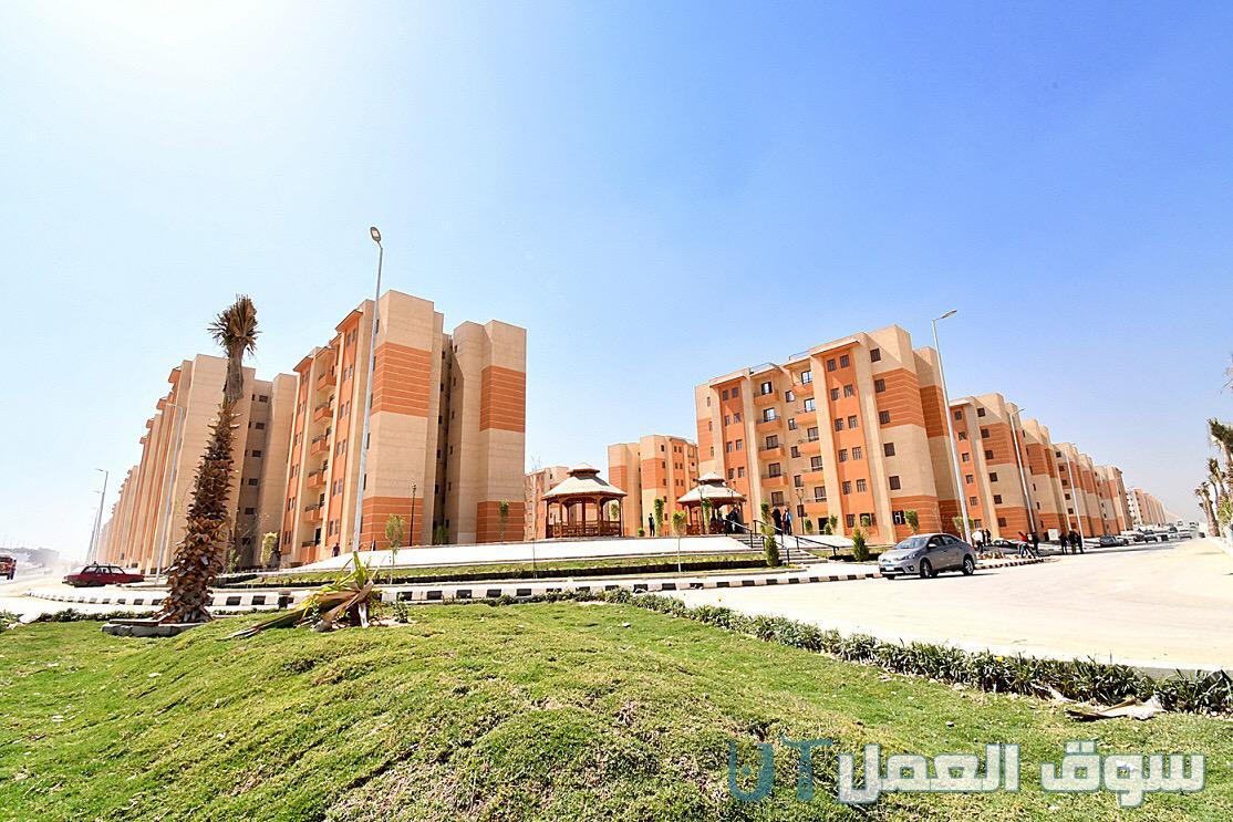 كمبوندات تصلح تمويل عقاري