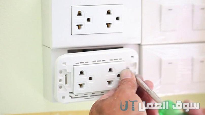مفاتيح الكهرباء في مصر