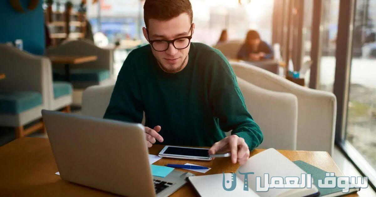 شركات مضمونة للعمل من المنزل