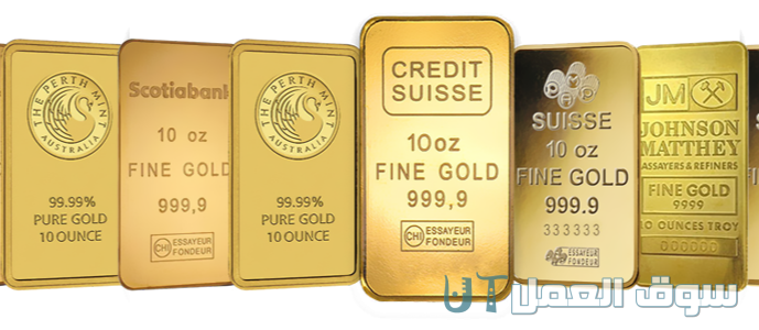 شركة كيرمينا Kirmena