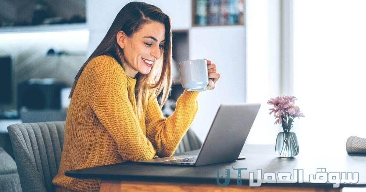 أفضل شركات للعمل من المنزل