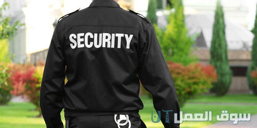 وظائف مدير أمن موقع شركة أجنبية فى مصر